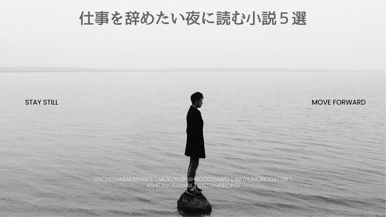 水辺に横向きに立つ少女